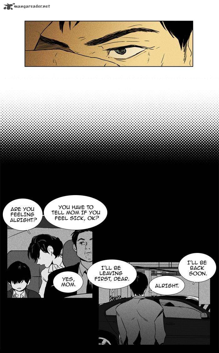 Cheese In The Trap Chapter 92 Page 26