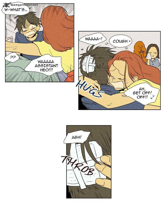 Cheese In The Trap Chapter 92 Page 3