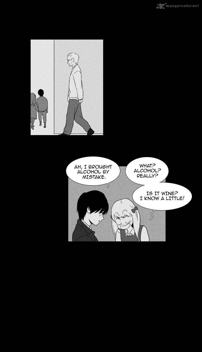 Cheese In The Trap Chapter 92 Page 32