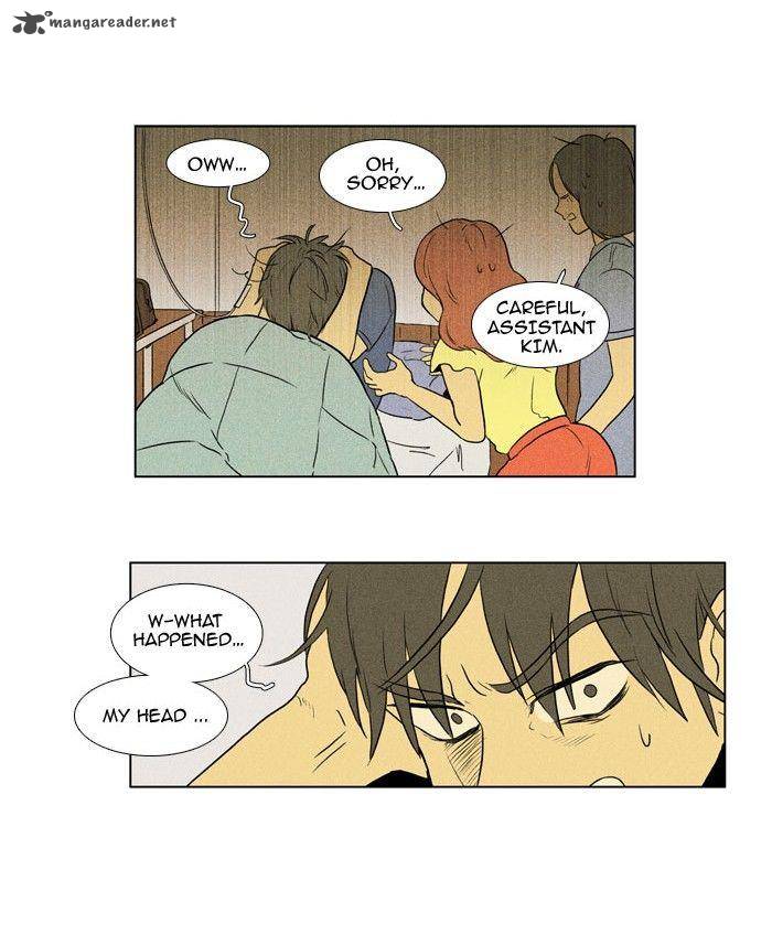 Cheese In The Trap Chapter 92 Page 4
