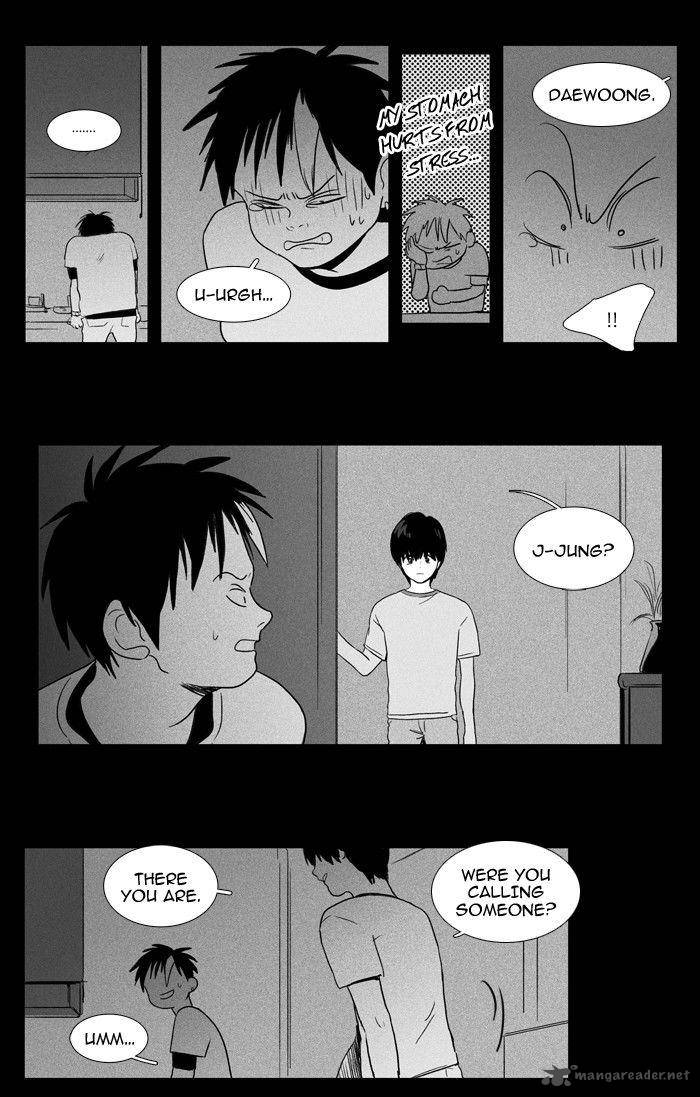 Cheese In The Trap Chapter 93 Page 37