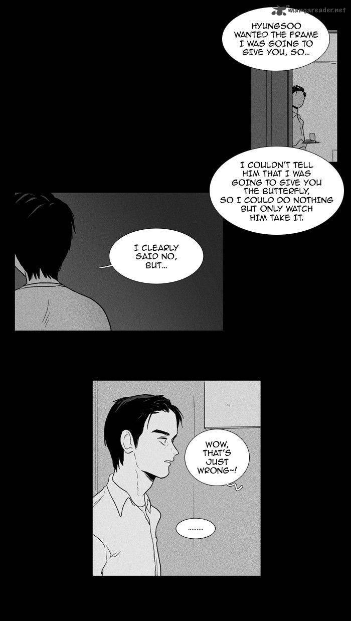 Cheese In The Trap Chapter 93 Page 43