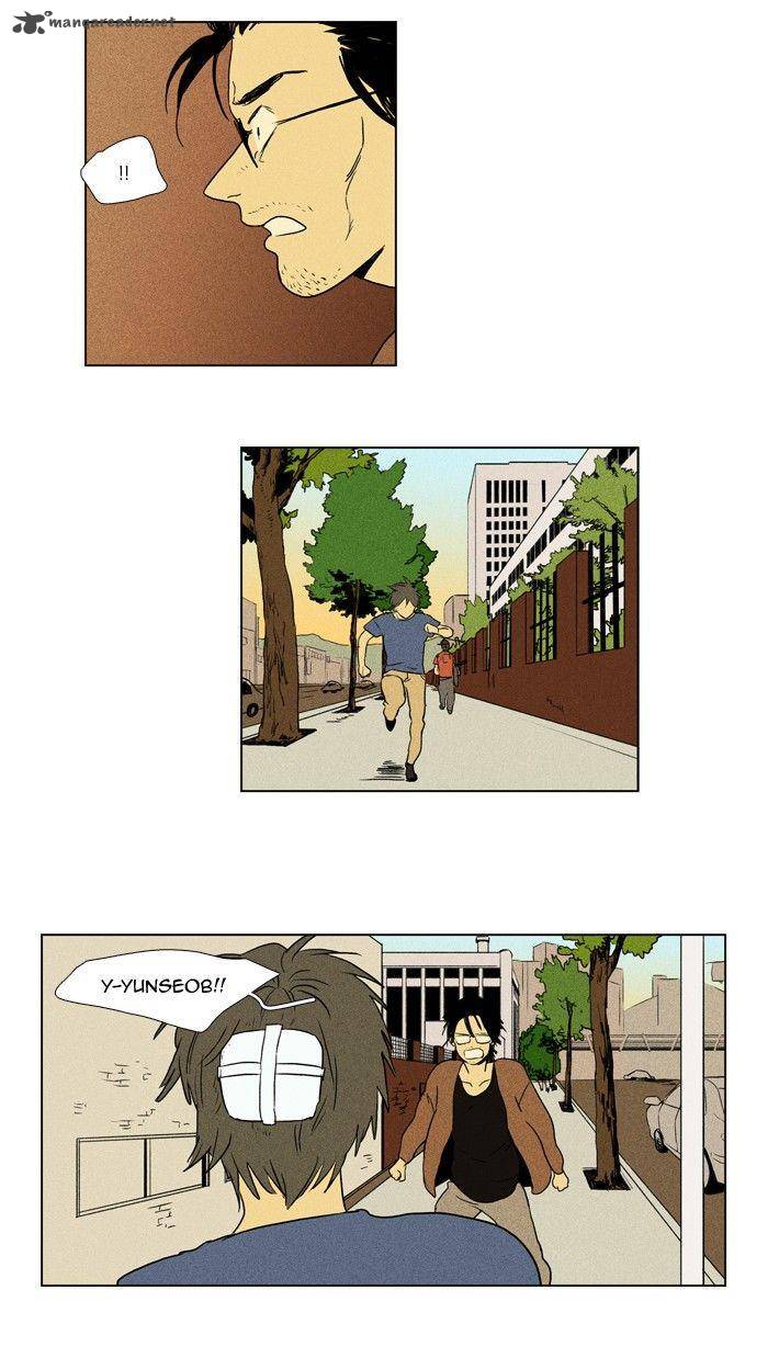 Cheese In The Trap Chapter 94 Page 13