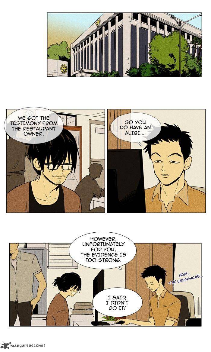 Cheese In The Trap Chapter 94 Page 2