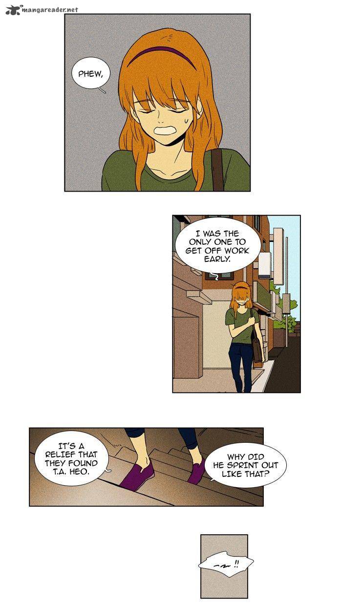 Cheese In The Trap Chapter 94 Page 21