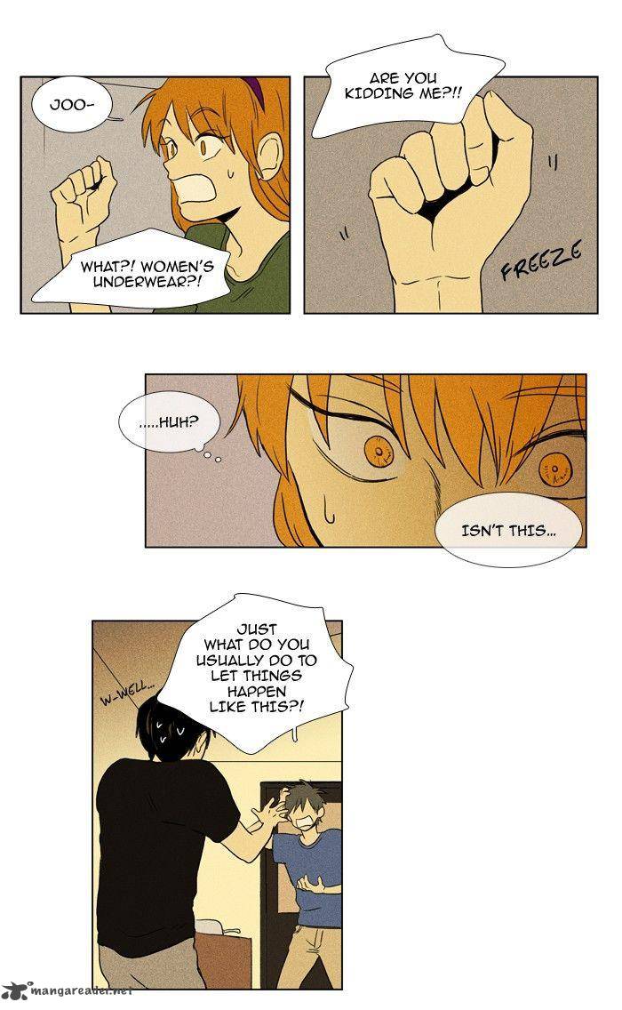 Cheese In The Trap Chapter 94 Page 23