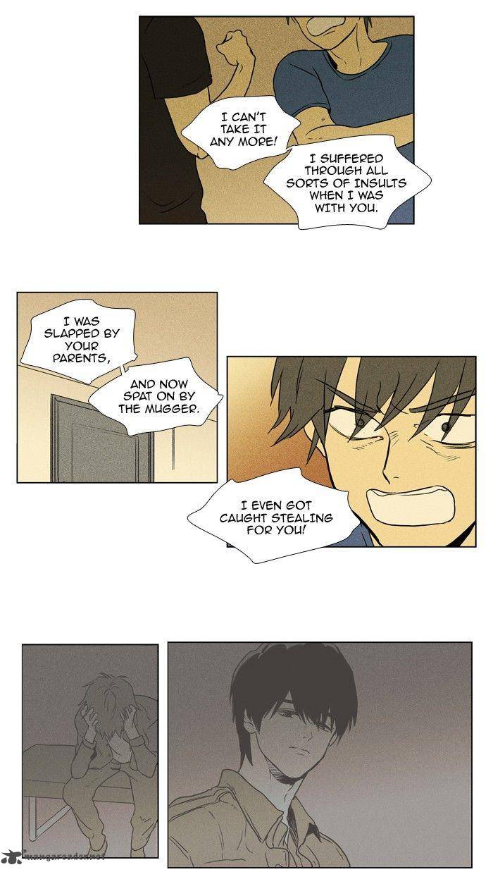 Cheese In The Trap Chapter 94 Page 28