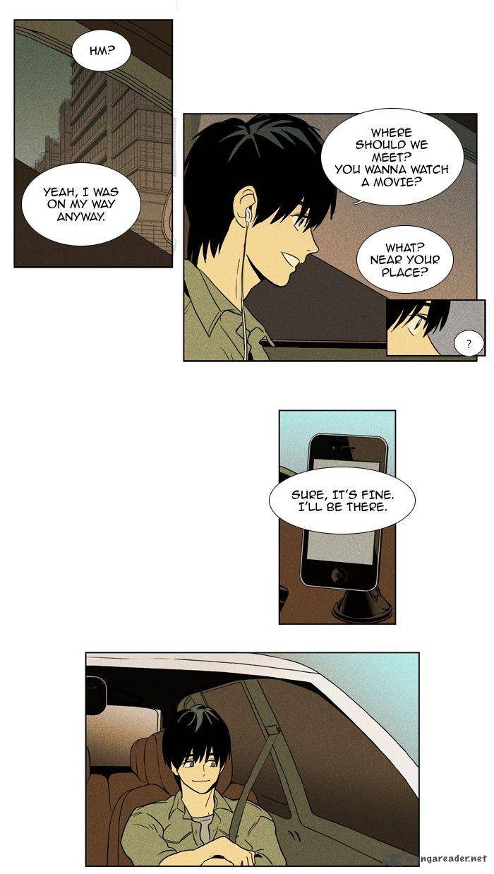 Cheese In The Trap Chapter 94 Page 41