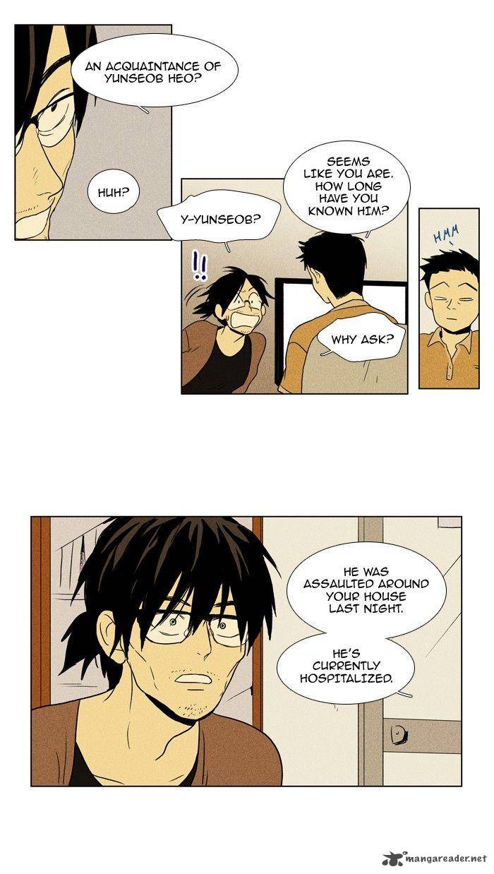 Cheese In The Trap Chapter 94 Page 7