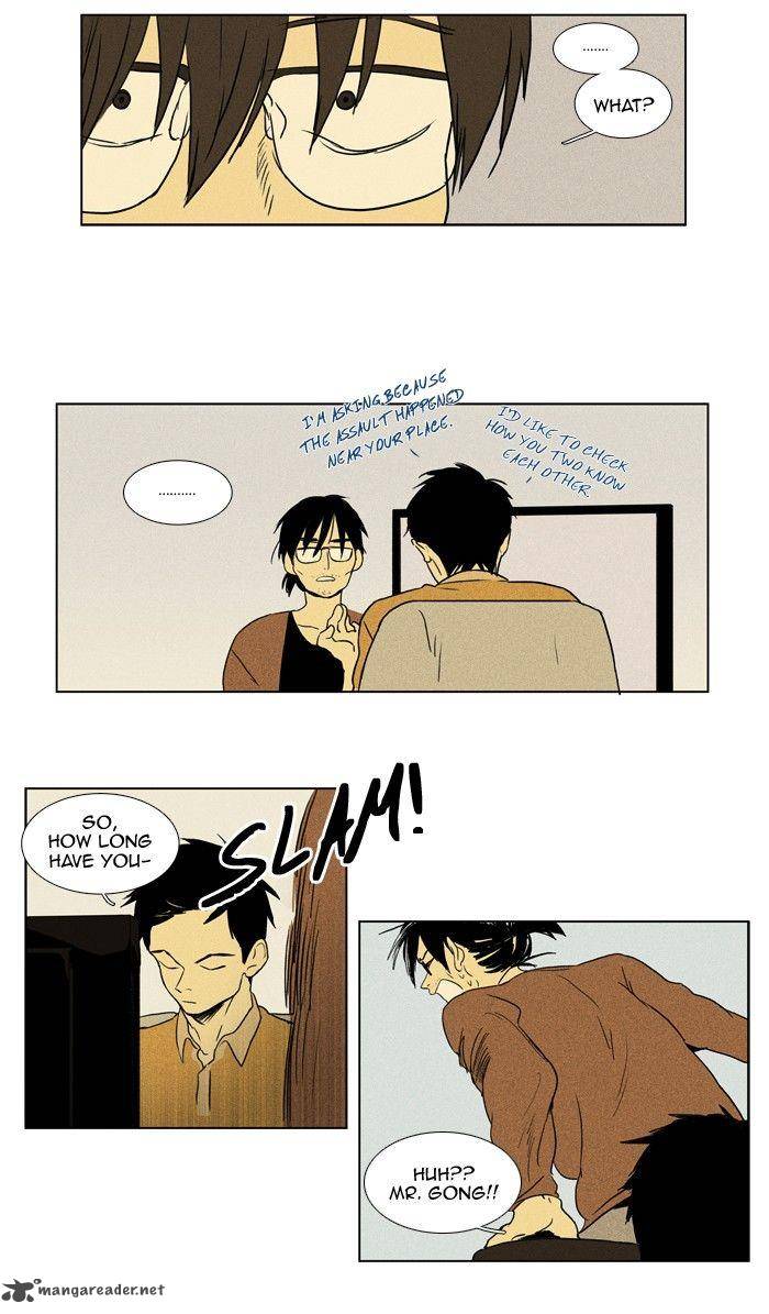 Cheese In The Trap Chapter 94 Page 8