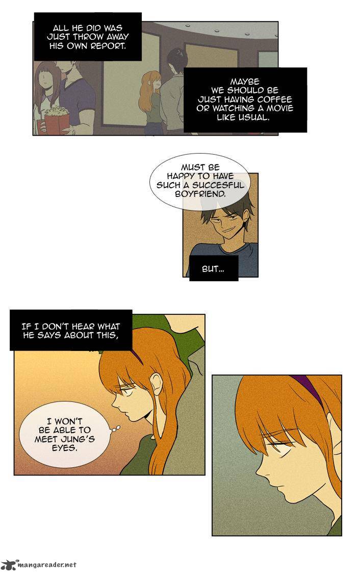 Cheese In The Trap Chapter 95 Page 10