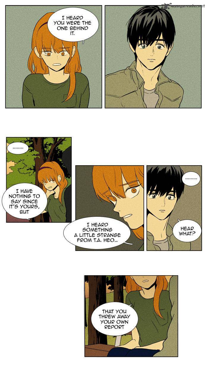 Cheese In The Trap Chapter 95 Page 12