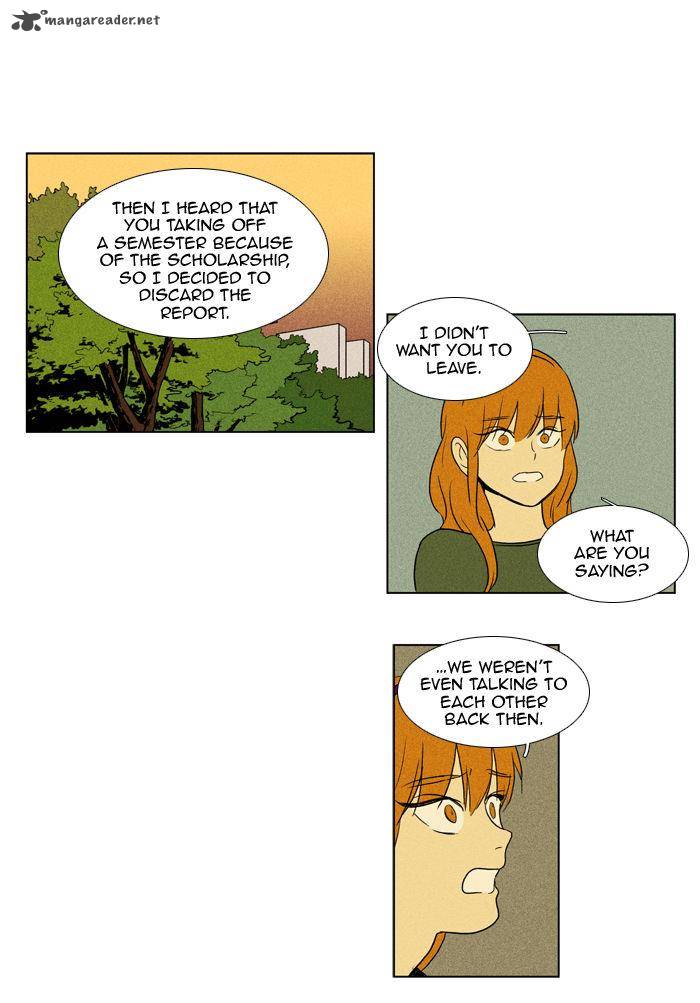 Cheese In The Trap Chapter 95 Page 17