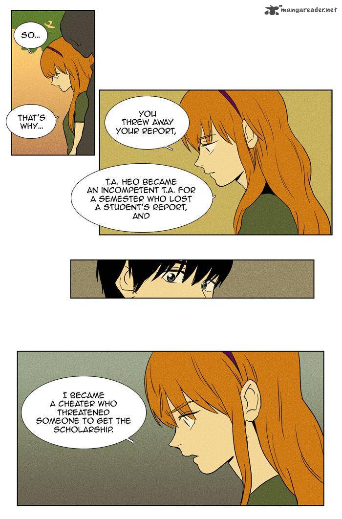 Cheese In The Trap Chapter 95 Page 21