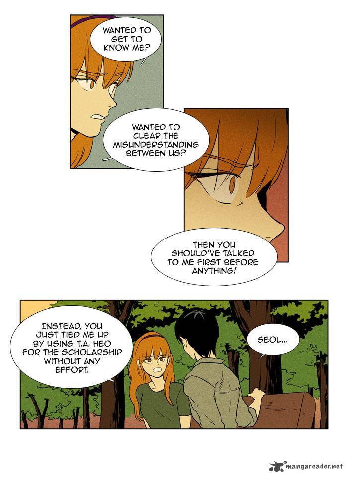Cheese In The Trap Chapter 95 Page 23