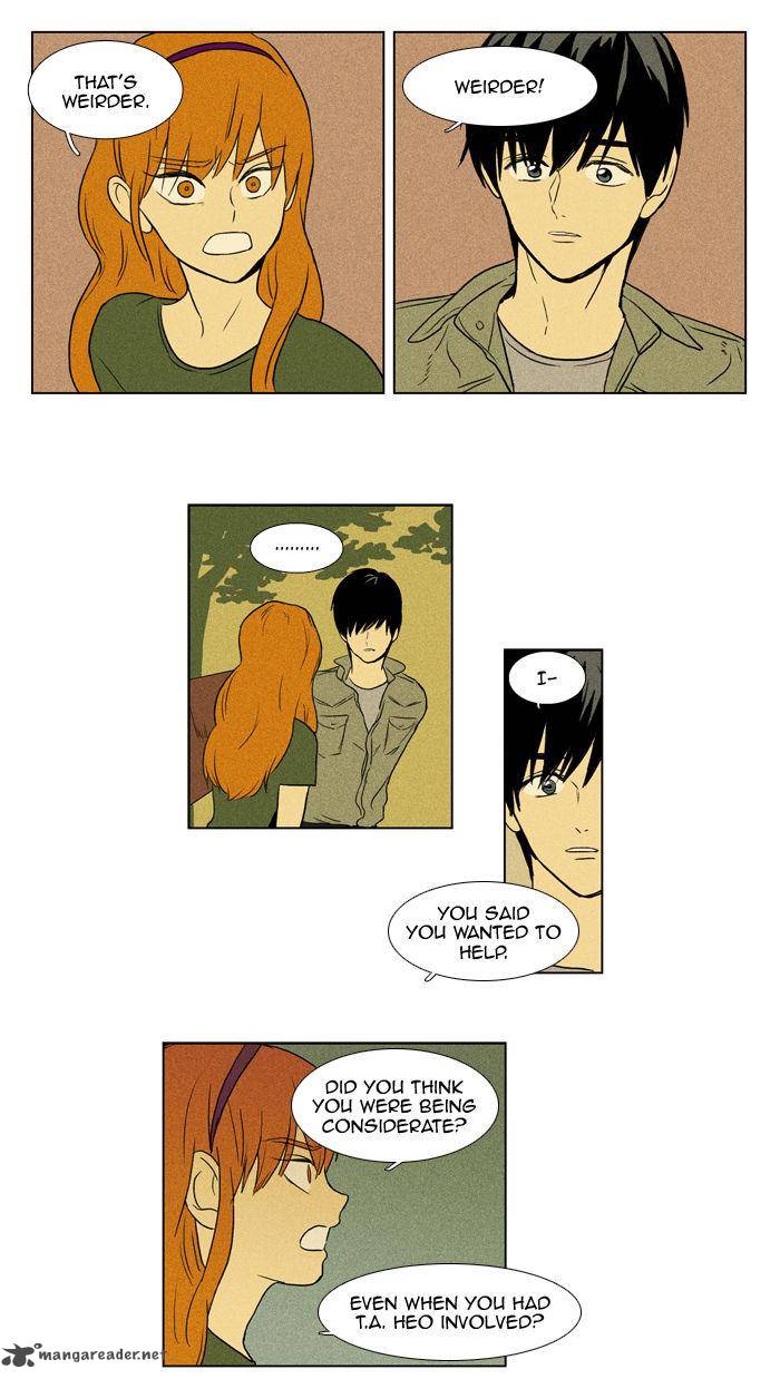 Cheese In The Trap Chapter 95 Page 24