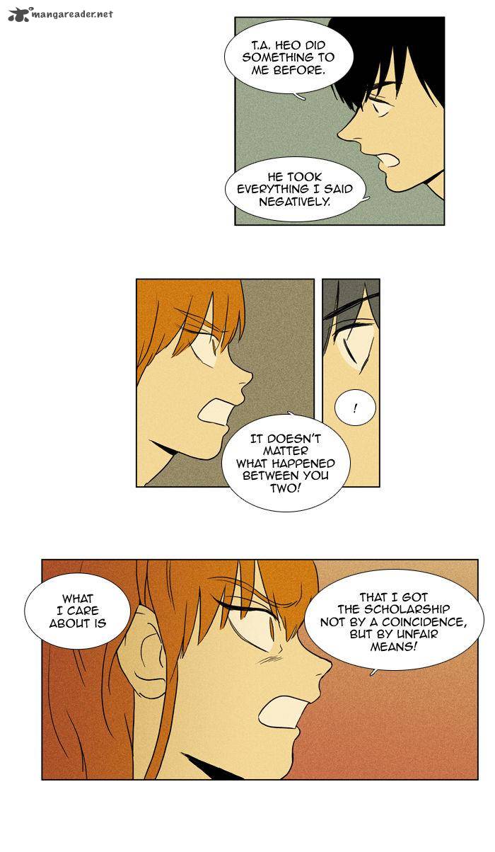 Cheese In The Trap Chapter 95 Page 25