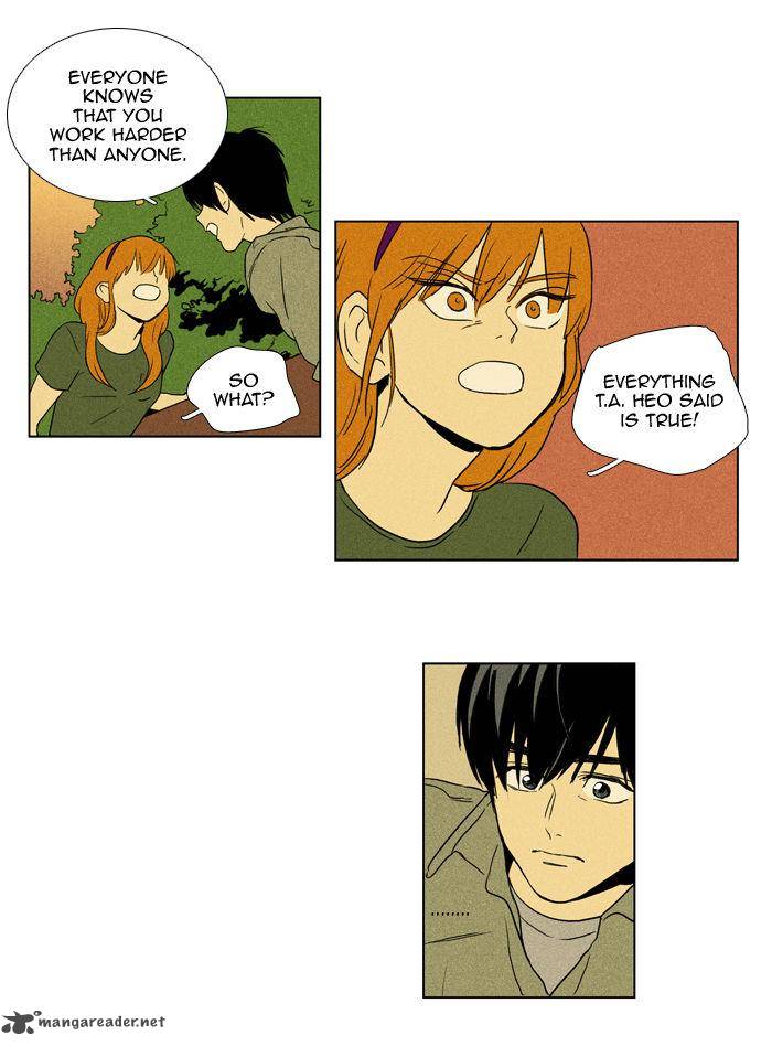 Cheese In The Trap Chapter 95 Page 27