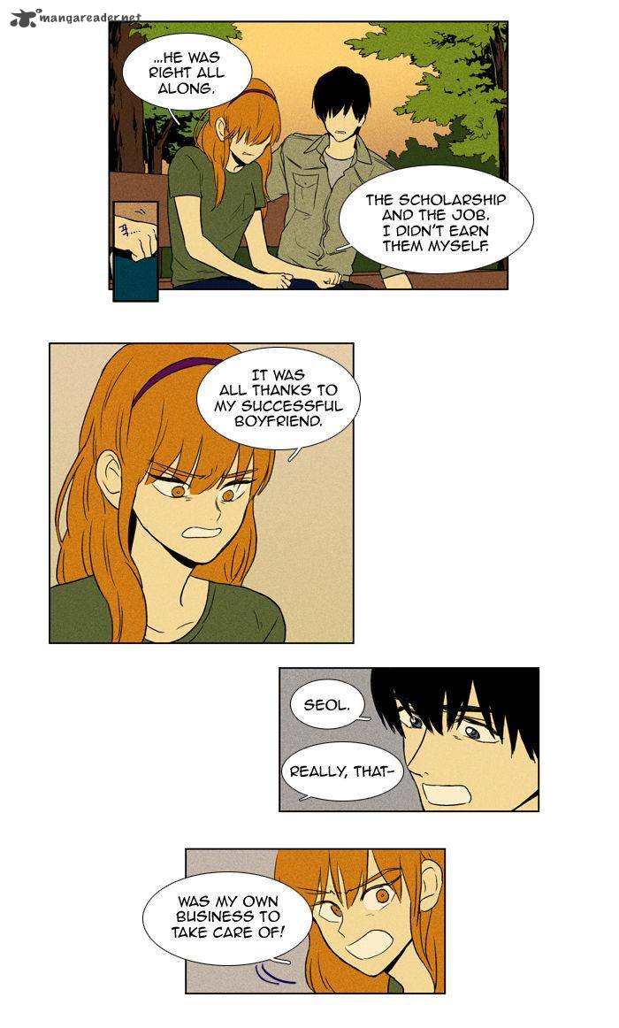 Cheese In The Trap Chapter 95 Page 28