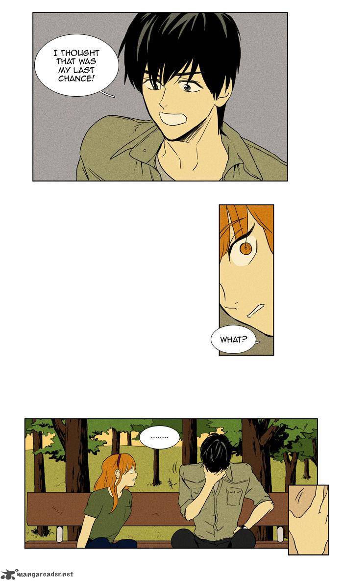 Cheese In The Trap Chapter 95 Page 30