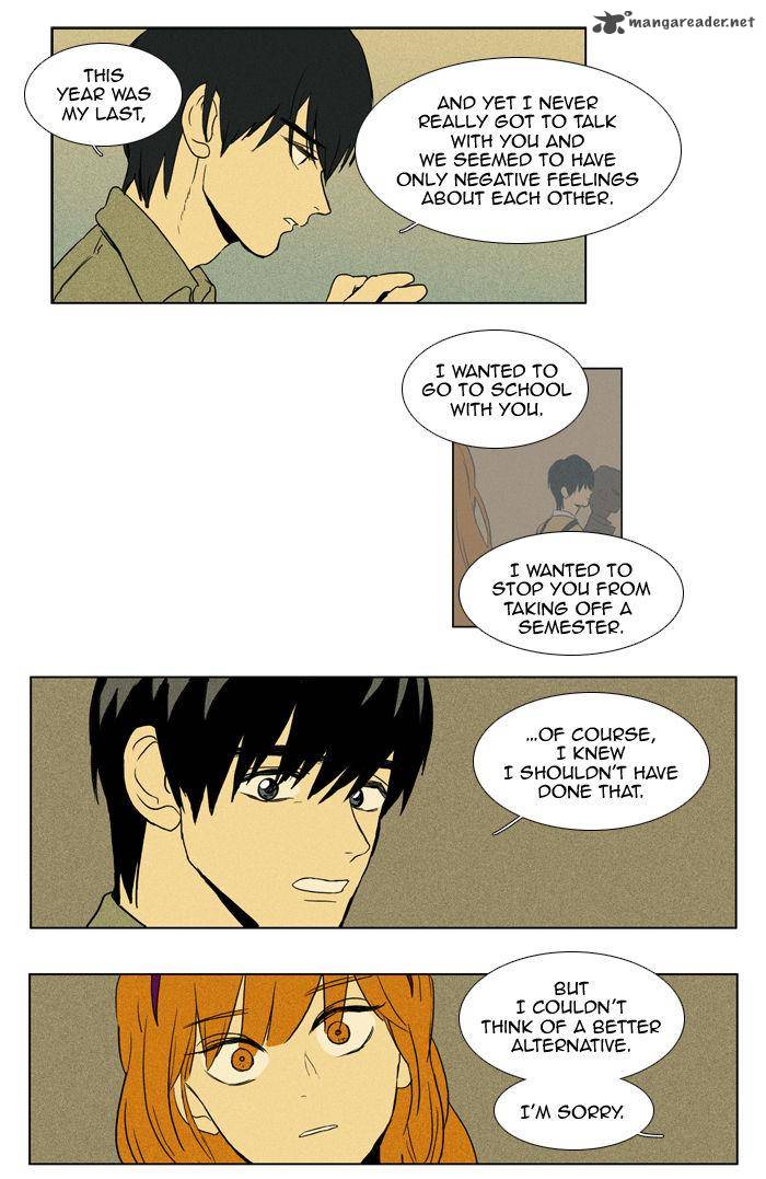 Cheese In The Trap Chapter 95 Page 31