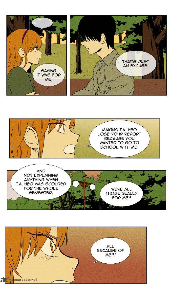 Cheese In The Trap Chapter 95 Page 34