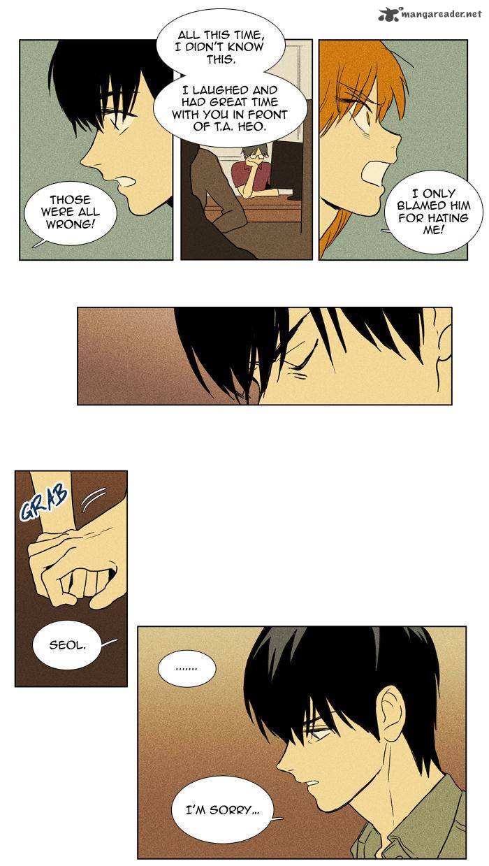 Cheese In The Trap Chapter 95 Page 35