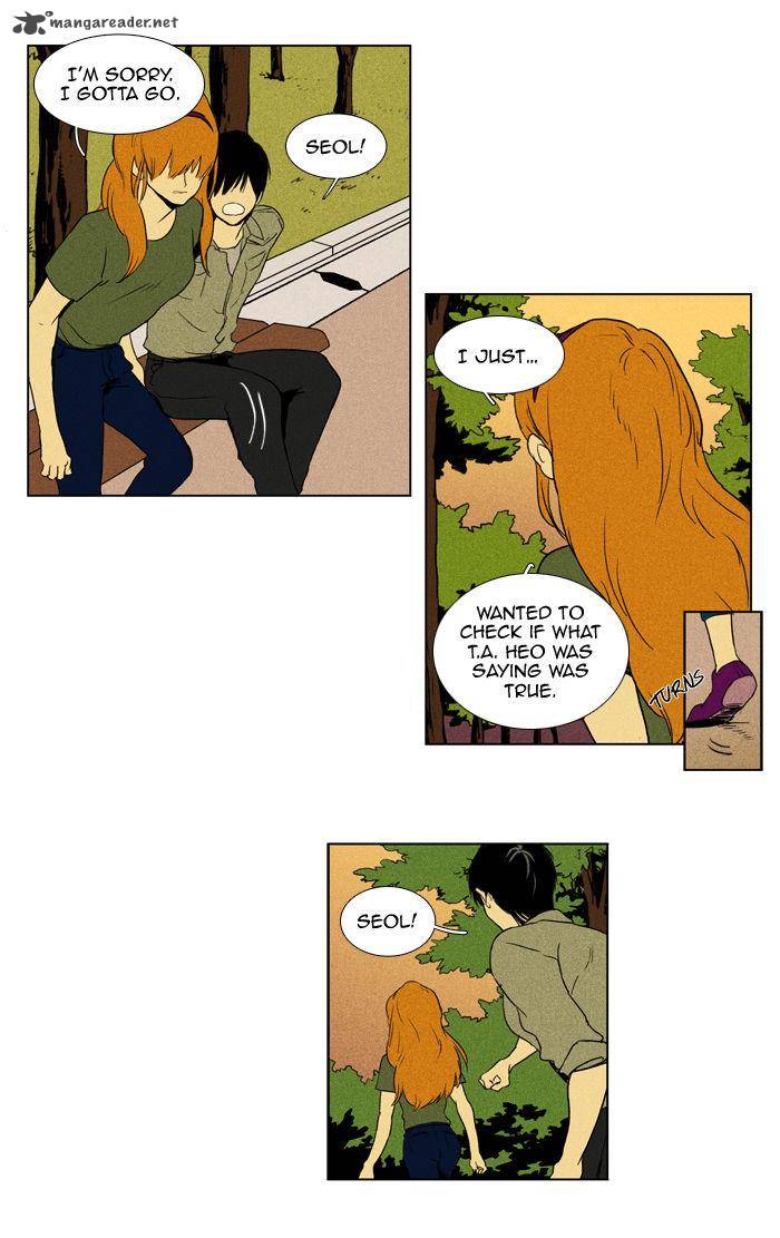 Cheese In The Trap Chapter 95 Page 39