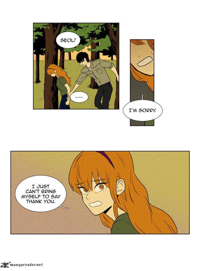 Cheese In The Trap Chapter 95 Page 40