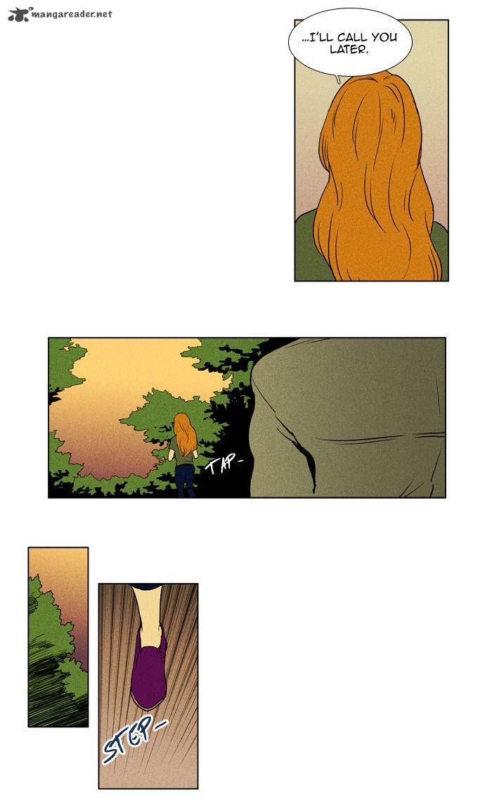 Cheese In The Trap Chapter 95 Page 43
