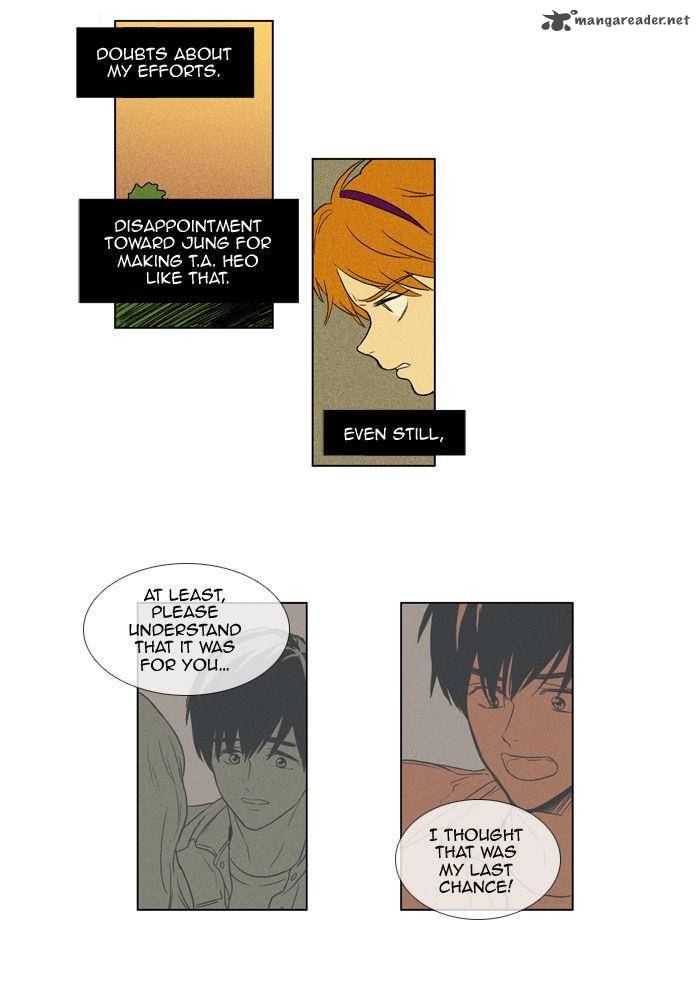 Cheese In The Trap Chapter 95 Page 45