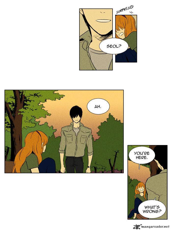 Cheese In The Trap Chapter 95 Page 7