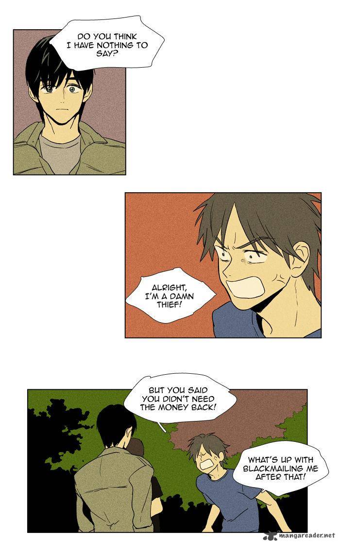 Cheese In The Trap Chapter 96 Page 14