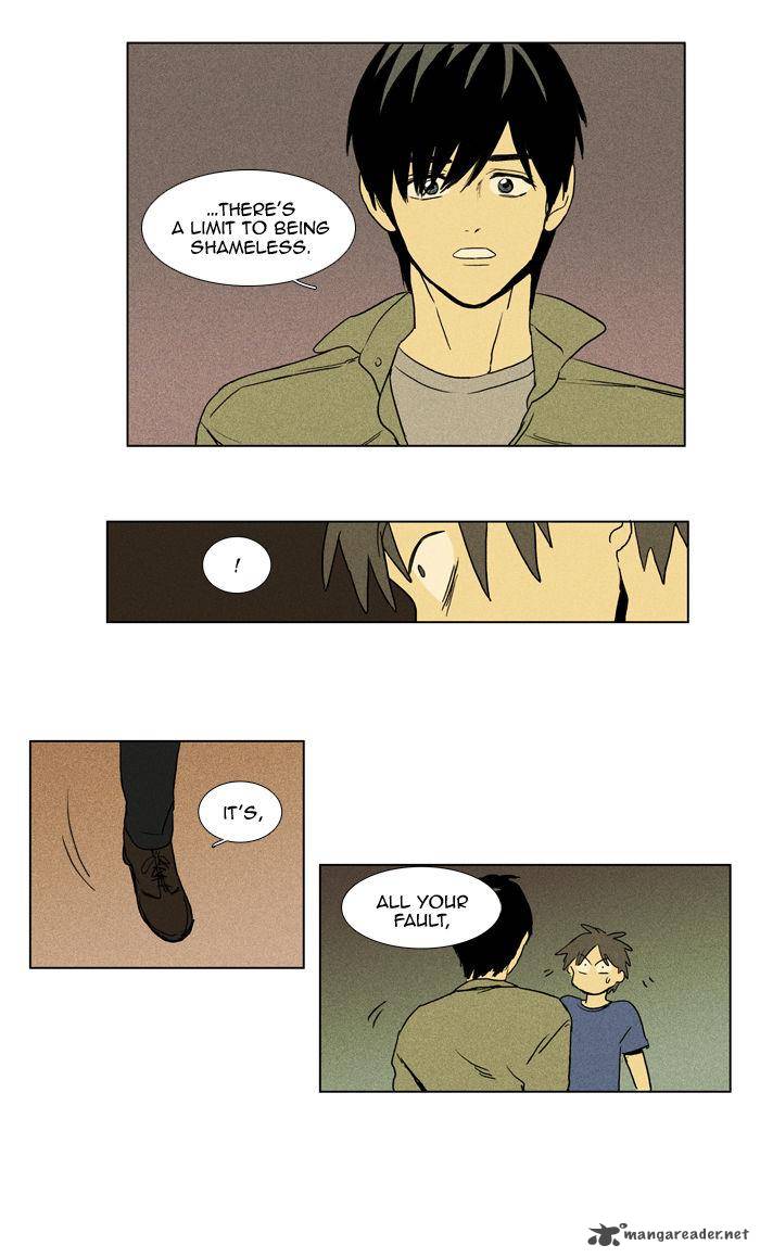 Cheese In The Trap Chapter 96 Page 17