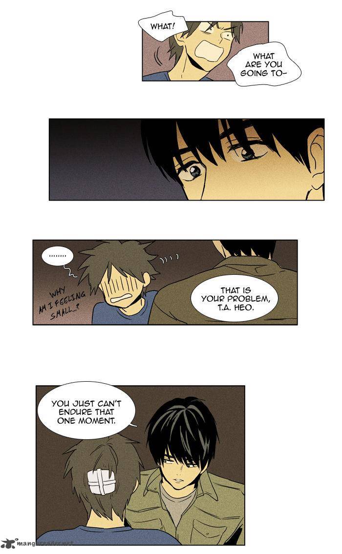 Cheese In The Trap Chapter 96 Page 22