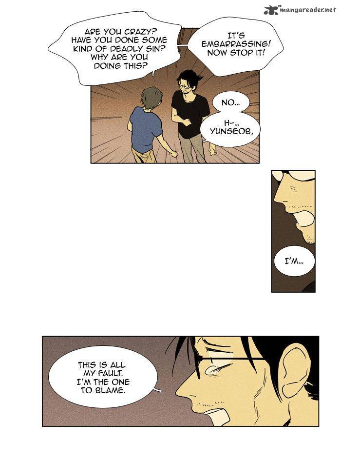 Cheese In The Trap Chapter 96 Page 27