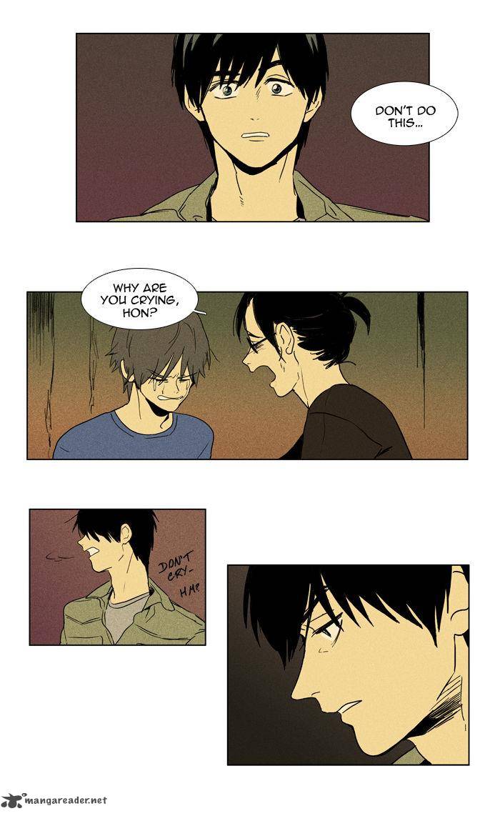 Cheese In The Trap Chapter 96 Page 52