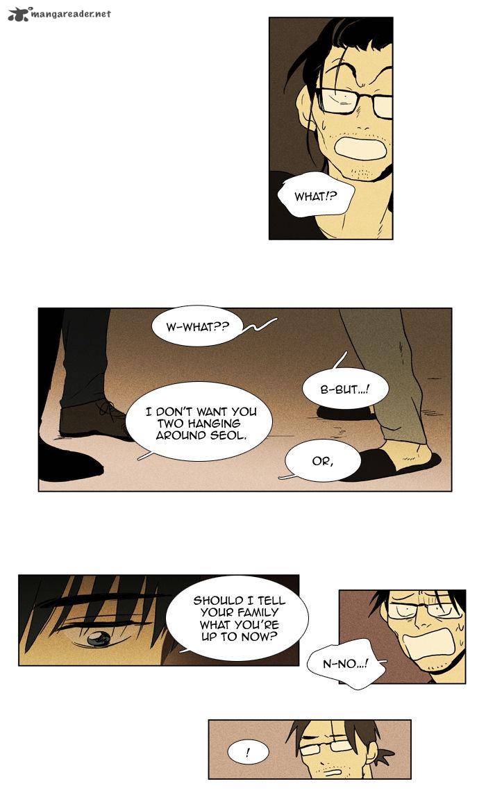 Cheese In The Trap Chapter 96 Page 55