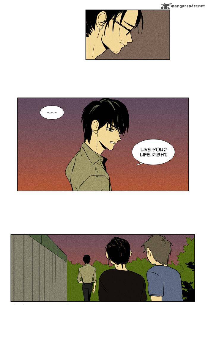 Cheese In The Trap Chapter 96 Page 58