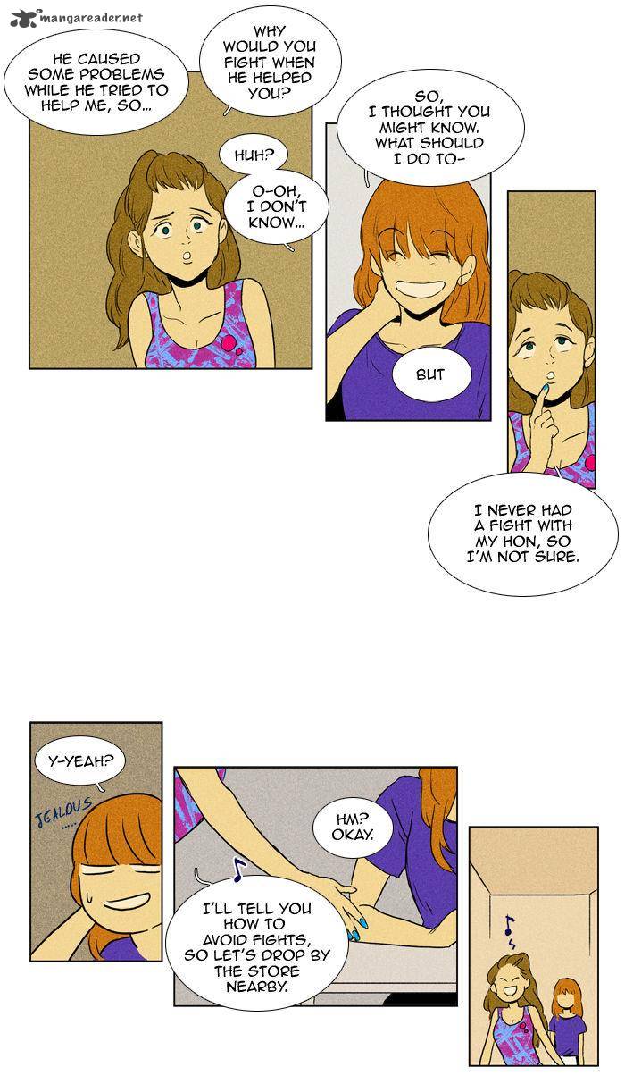 Cheese In The Trap Chapter 97 Page 15