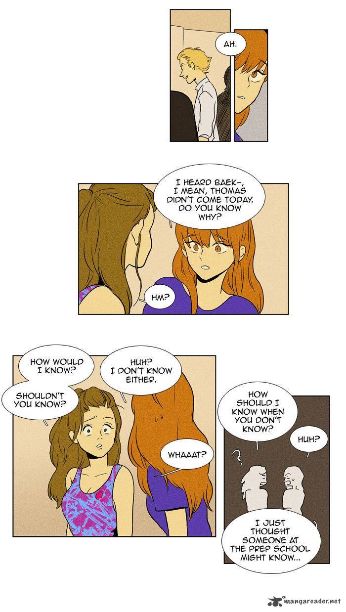 Cheese In The Trap Chapter 97 Page 16