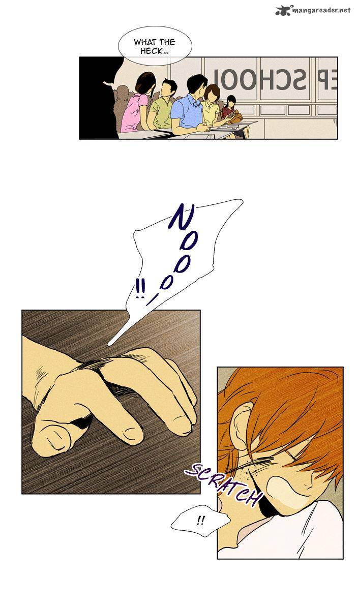 Cheese In The Trap Chapter 97 Page 21