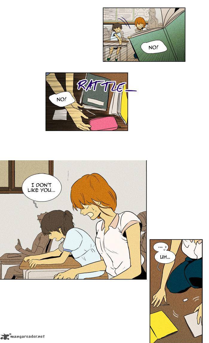 Cheese In The Trap Chapter 97 Page 23