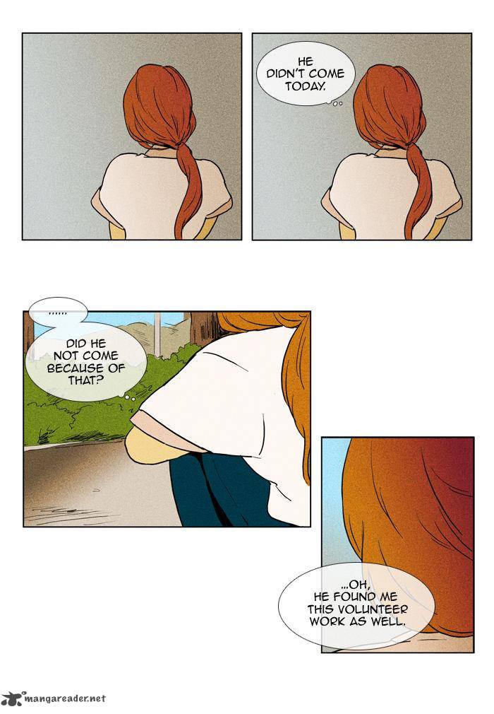 Cheese In The Trap Chapter 97 Page 26