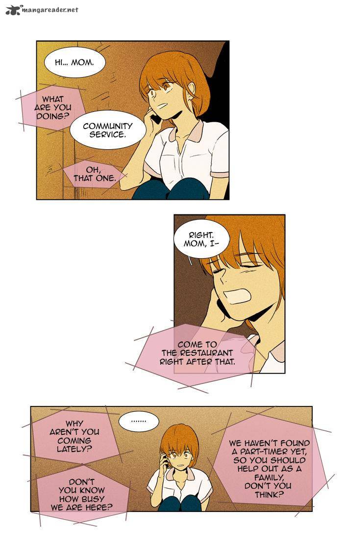 Cheese In The Trap Chapter 97 Page 28