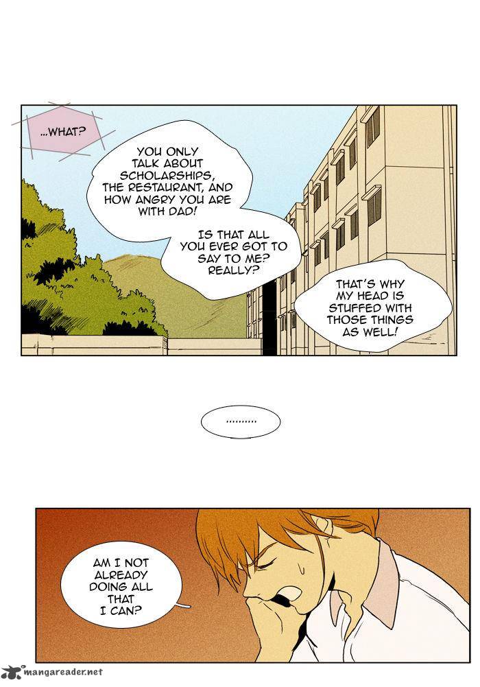 Cheese In The Trap Chapter 97 Page 30