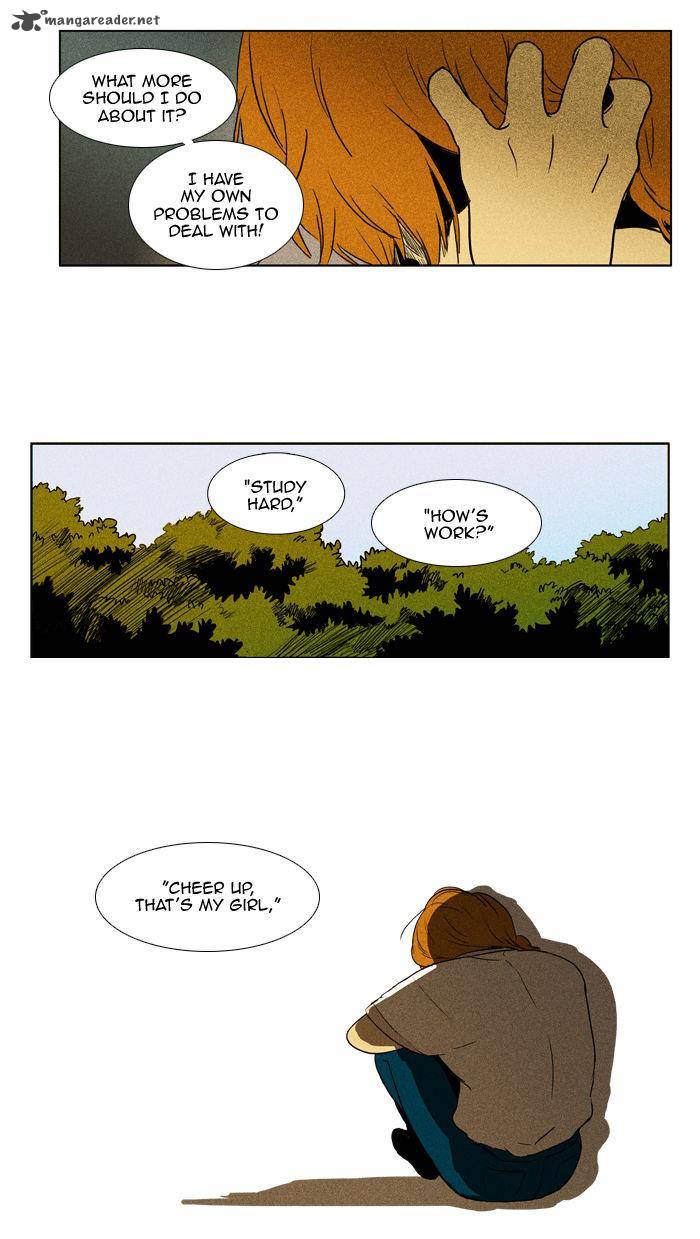 Cheese In The Trap Chapter 97 Page 31