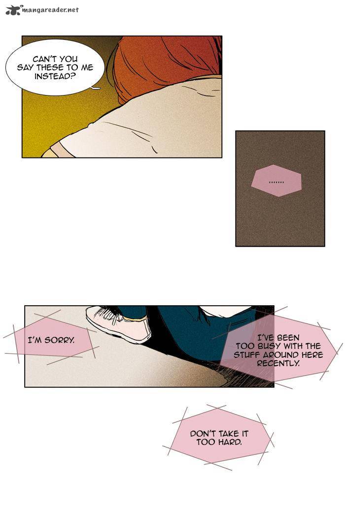 Cheese In The Trap Chapter 97 Page 32