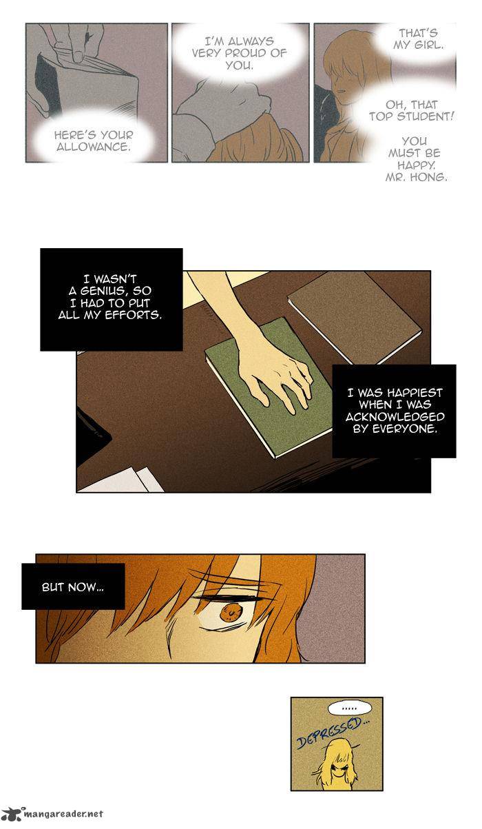 Cheese In The Trap Chapter 97 Page 5