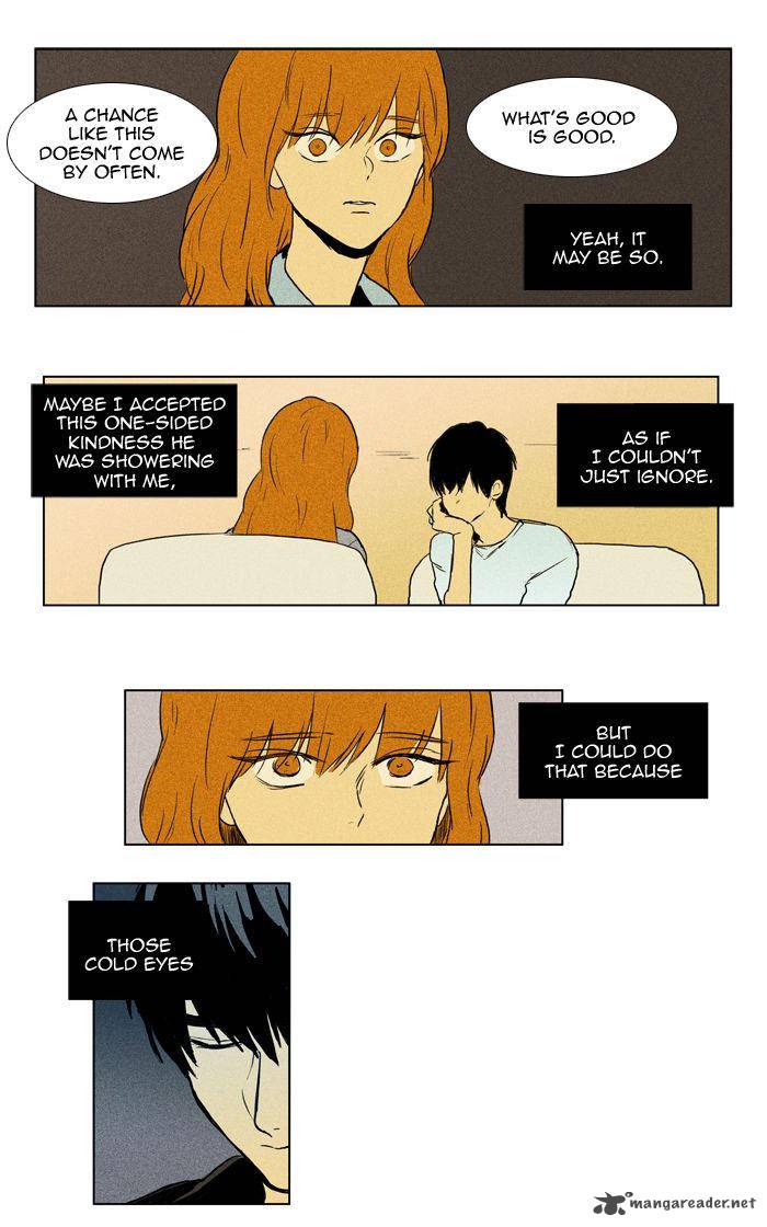 Cheese In The Trap Chapter 97 Page 7